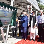 Governor Sarwar Inaugurates Solar Power Plant at UET, Lahore