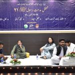UET Lahore Organized “Mehfil-e-Medhat-e-Rasool”