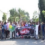 Protest in UET against Indian domination of Kashmir